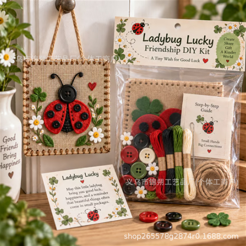 Cute Portable DIY Button Frien - Art Craft Kit review and price