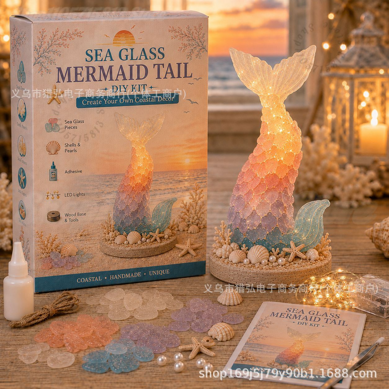 DIY Sea Glass Mermaid Tail Lig - Art Craft Kit review and price