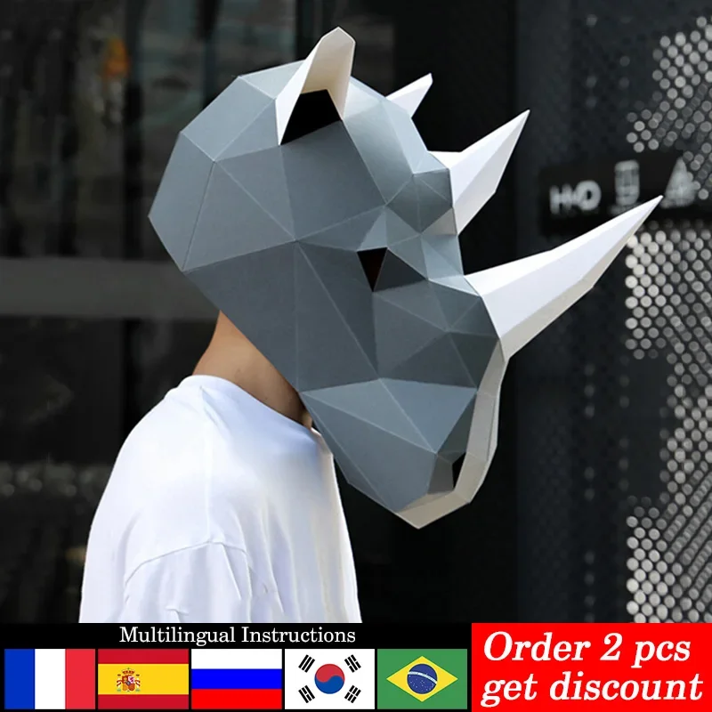 Rhinoceros Adult Head Mask Pap - Art Craft Cardboard review and price