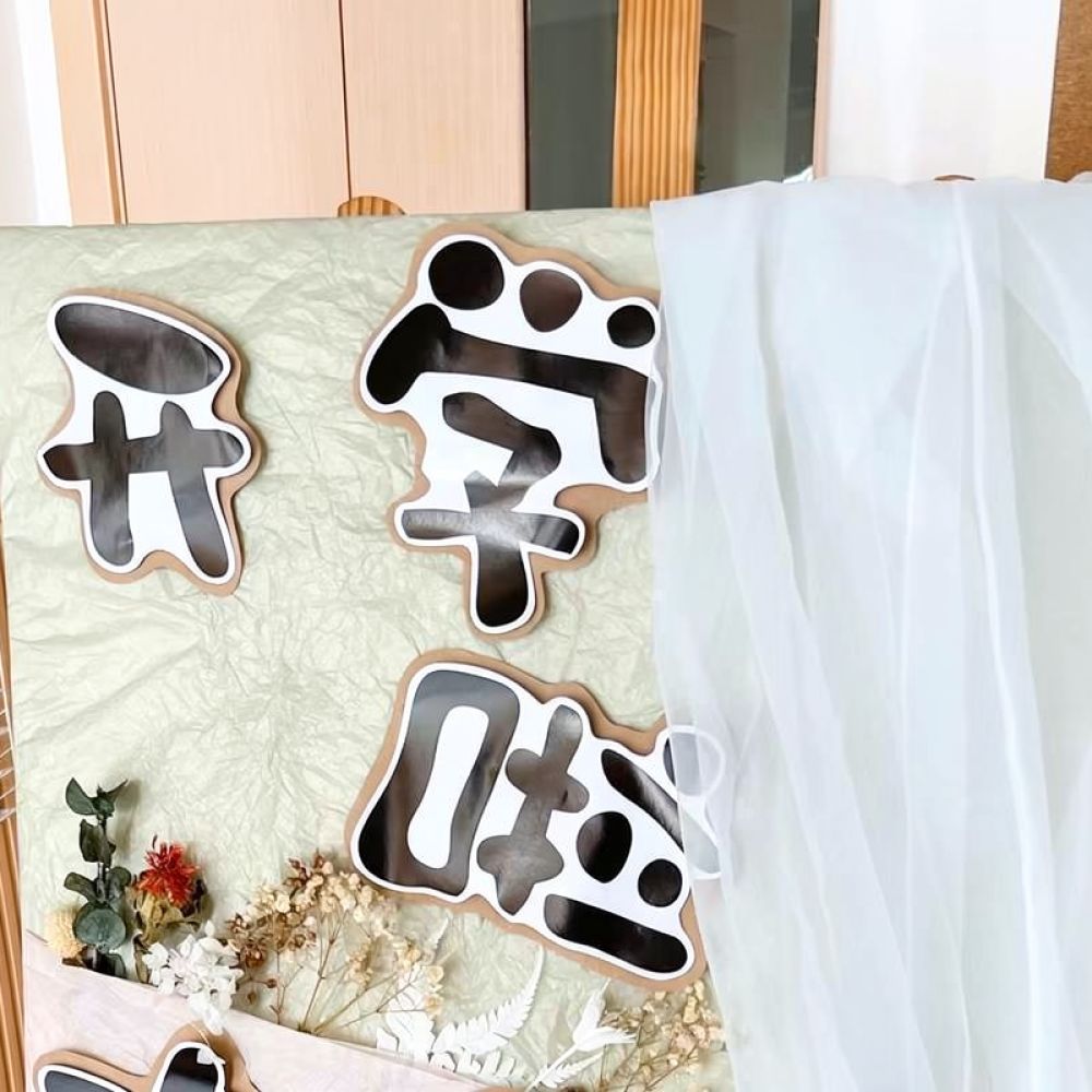 Forest Theme DIY Tissue Paper  - Art Craft With Paper review and price