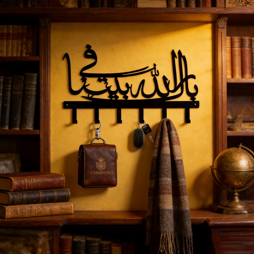 CIFBUY Islamic Metal Wall Art  - Art Craft Bar review and price